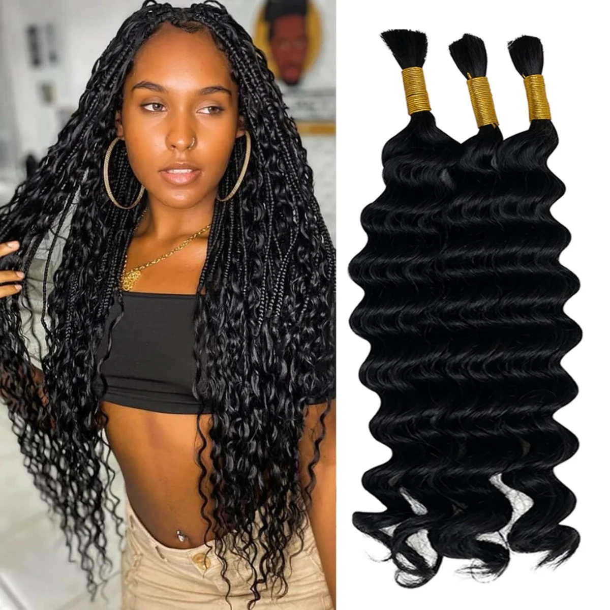 Deep Wave Human Hai…