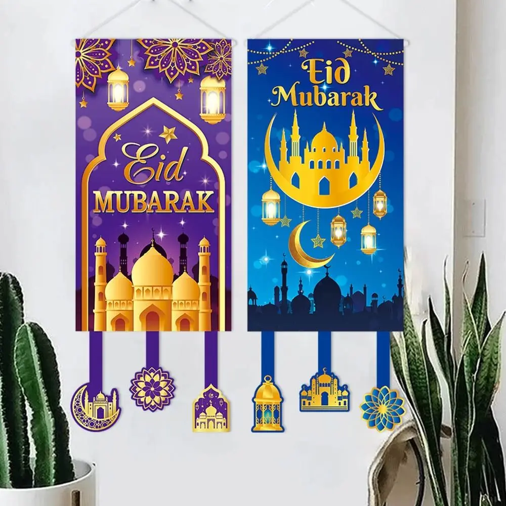 Бумага для подвешивания дверей EID Mubarak, черный, фиолетовый, синий, товары для мероприятий, Ид аль-Фитр, декор для вечеринки, подвесной флаг EID Mubarak