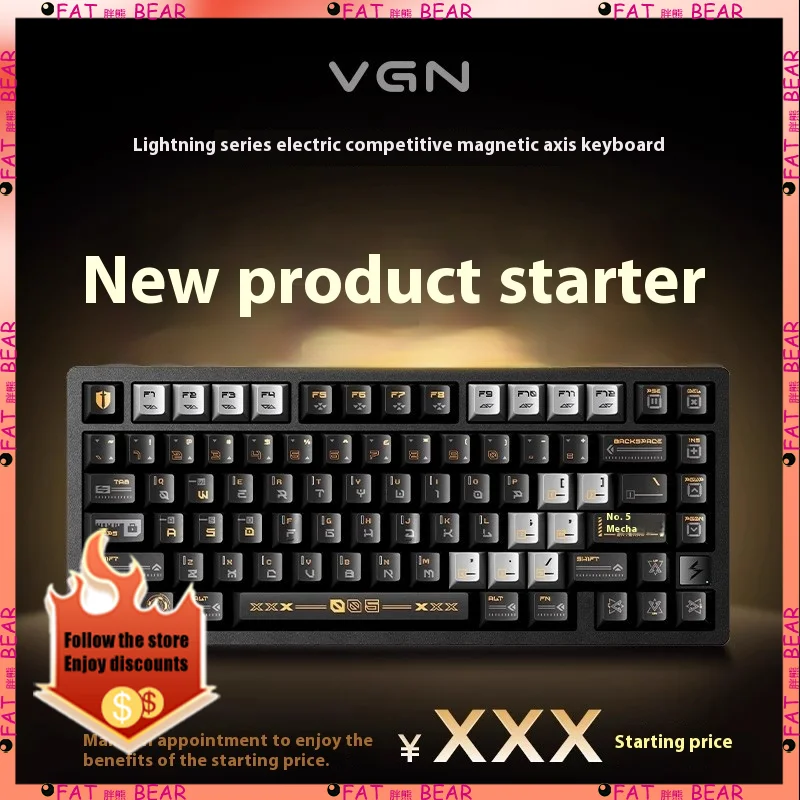 

VGN Lightning 75 Keyboard Esports Magnetic Axis Customization Gasket Aluminum Pile Hot Plug Fearless Contract Game RT