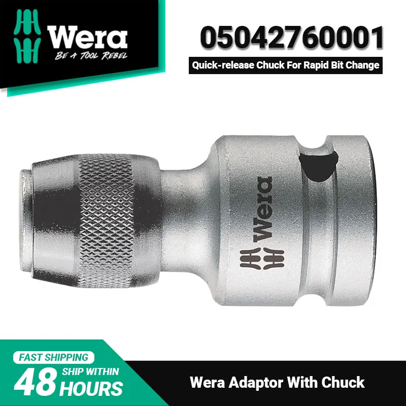 

WERA 05042760001 784 C 1/2" Adaptor with Quick-release 73Grams Low-weight Chuck High Quality Material Long Service Life