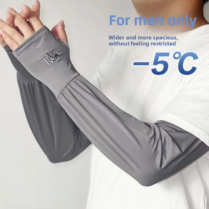Sunscreen Ice Sleeves Men's Summer Loose Driving Ice Silk Sleeves Men's Arm Sleeves Outdoor Riding Sunscreen Mask Set