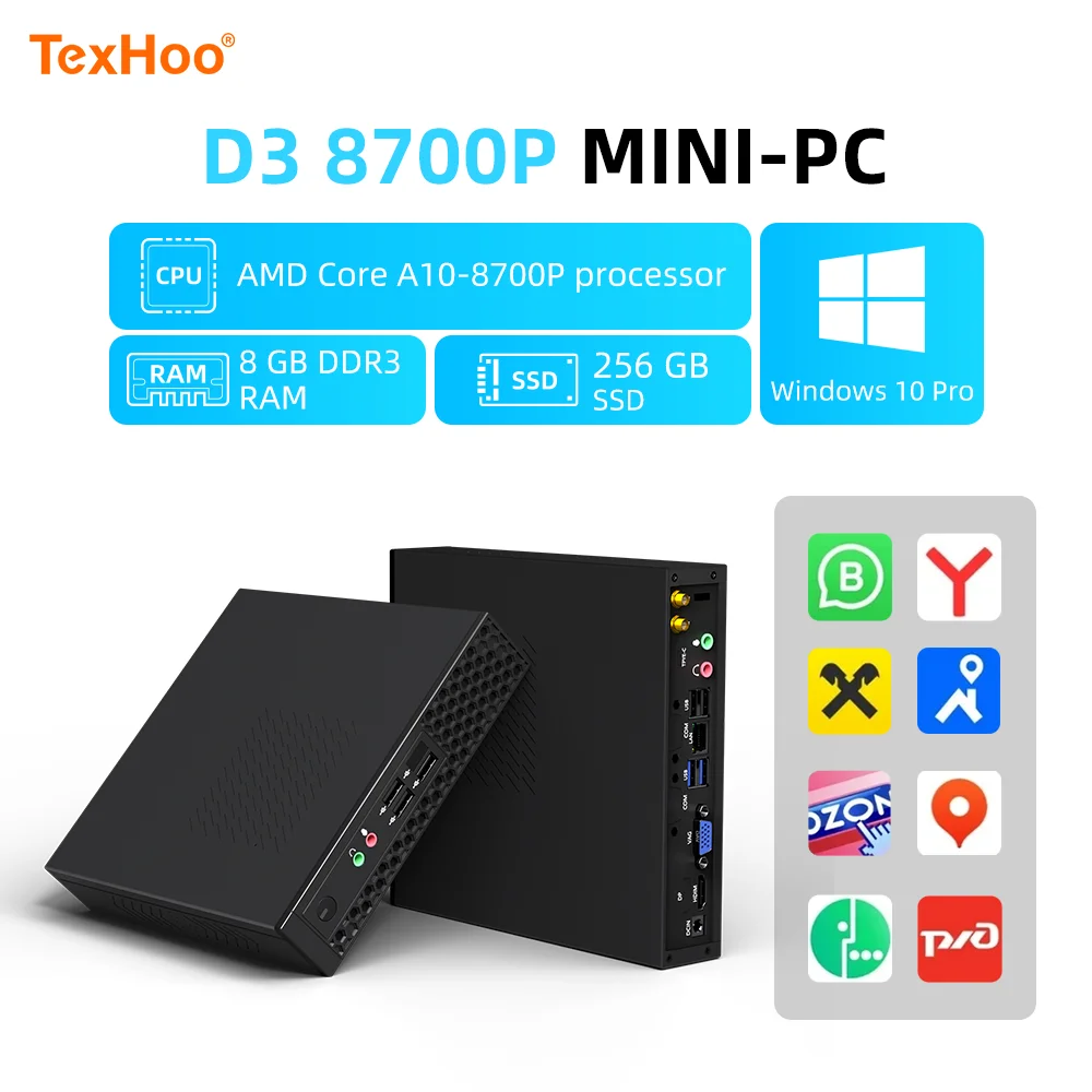 Texhoo MINI PC AMD Ryzen A10-8700P A12-9720P 8G RAM 256G ROM WiFi5 BT4.0 RJ45 LAN Commercial Office Desktop Computer