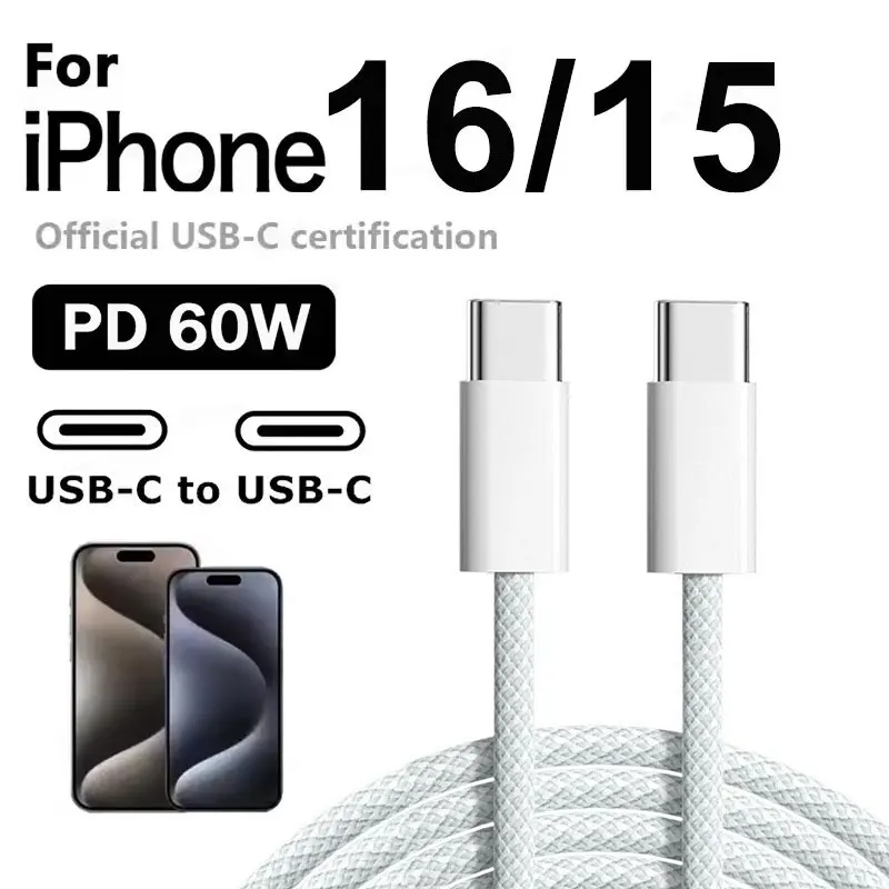 

60 Вт PD USB C to Type C Кабель для передачи данных для iPhone 16 15 Samsung S25 S24 Xiaomi Poco Кабели для быстрой зарядки USBC Кабели для быстрой зарядки