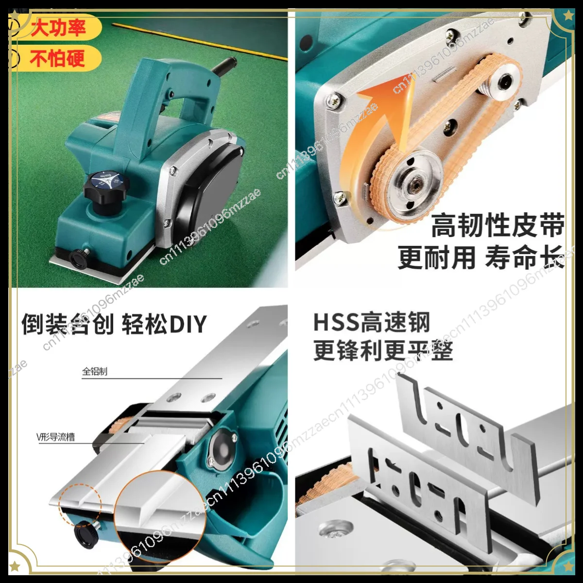 Planer Cutting Board Multifunctional Portable Woodworking Woodworking Table Planer Household Desktop Electric Planer