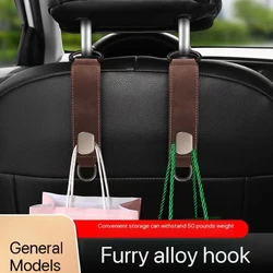 Car Seat Headrest Hook Universal Hidden Car Hook Suede Metal Hanging Hooks Interior Seat Back Hanger Hook Accessories