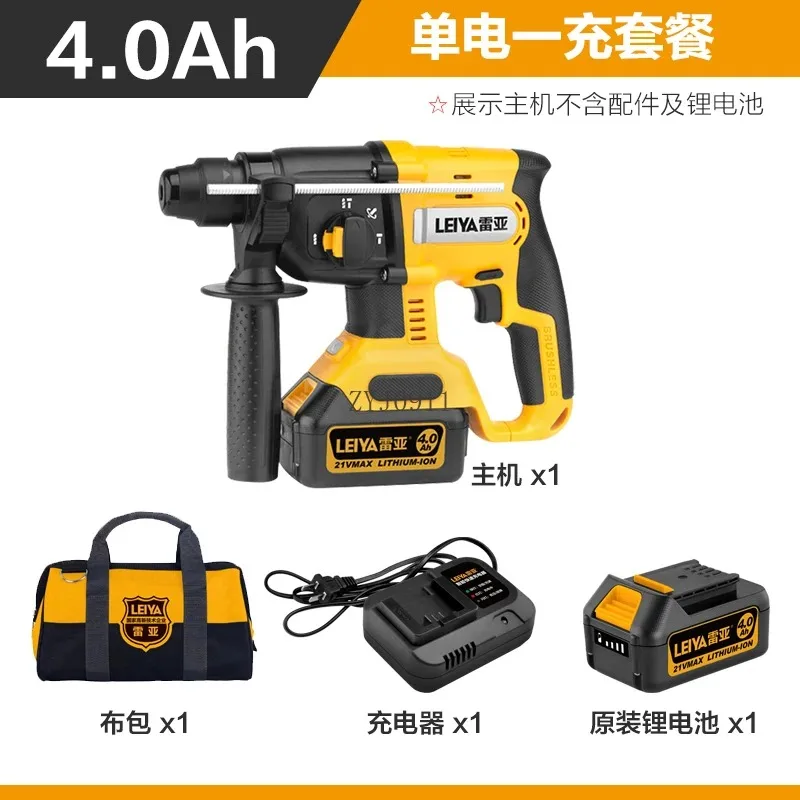 مطرقة كهربائية قابلة لإعادة الشحن بدون فرش، مثقاب كهربائي ببطارية ليثيوم، مثقاب كهربائي من الدرجة الصناعية