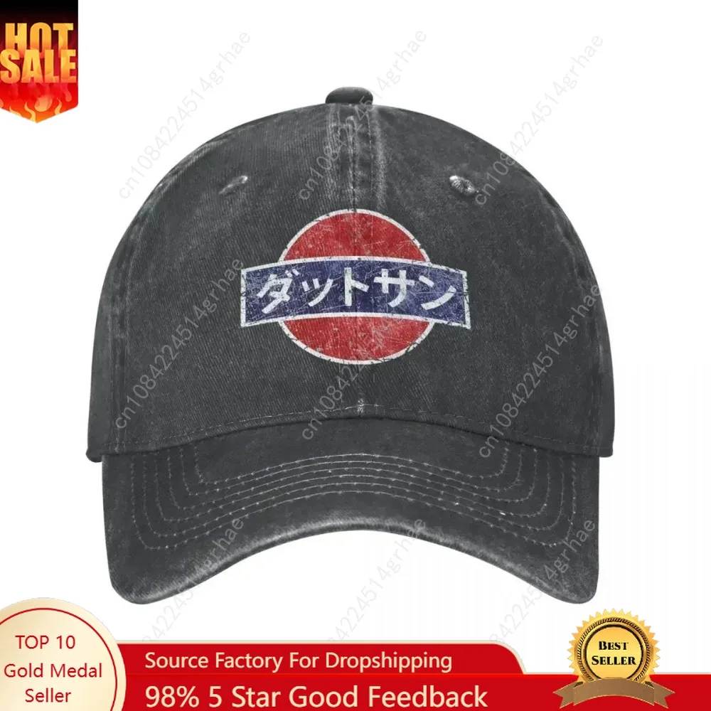 

2025 Baseball Caps Hats Datsun Vintage Japanese Car Classic Dad Hat for Man Hip Hop Caps Snapback Caps Casual and Versatile