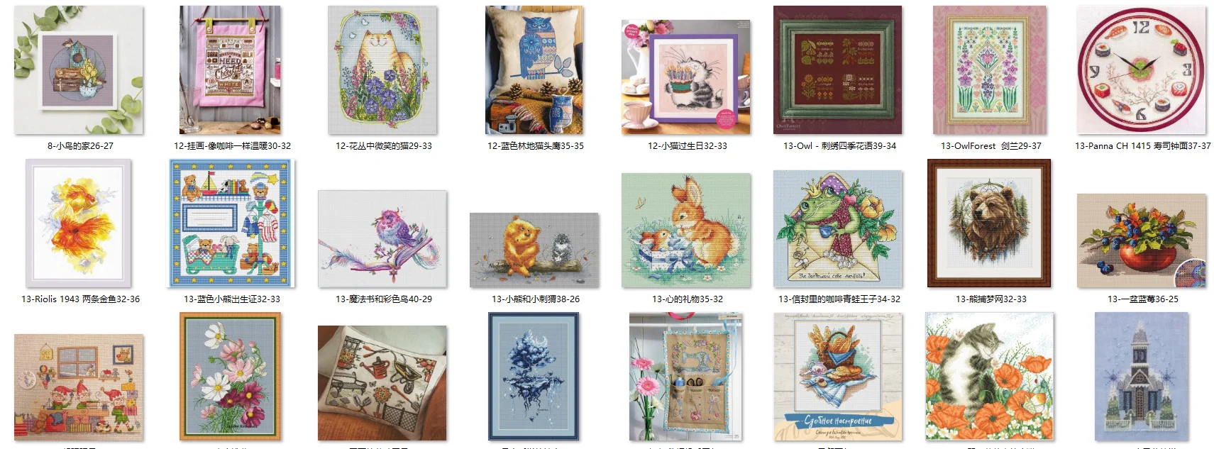 Needles Thread Cross Stitch Ecological Cotton Counted Embroidery Kits Canvas Cross Stitch Set -A cat smiling among the flowers