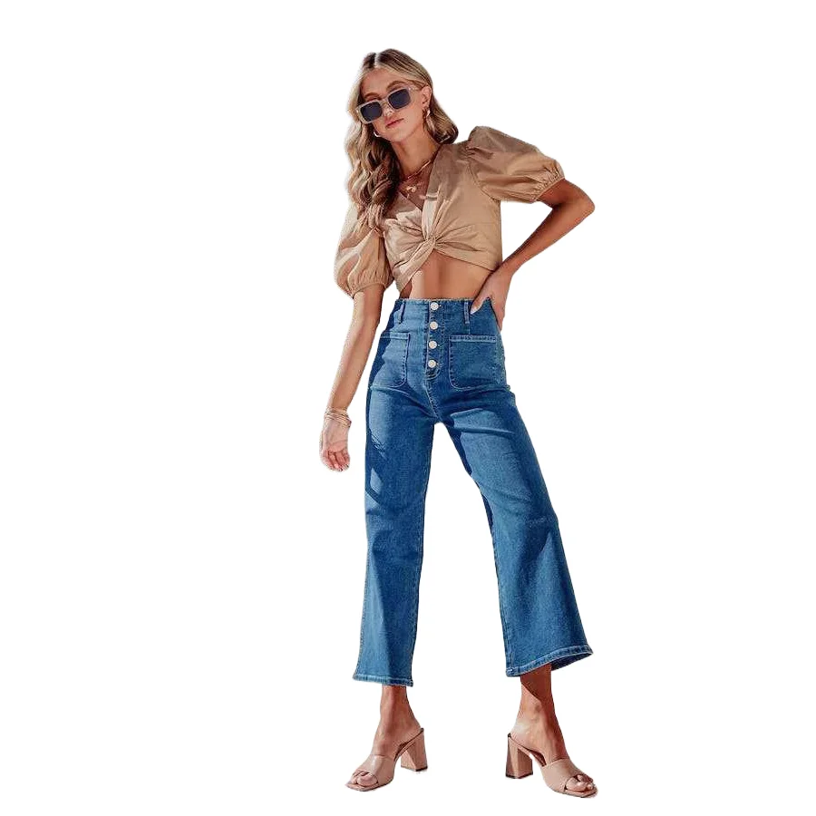 جينز فور سيزونز جديد عصري ومزاجي عالي الخصر مقاس 9 بوصة. تصميم بإبزيم جينز مغسول بأرجل مستقيمة للنساء