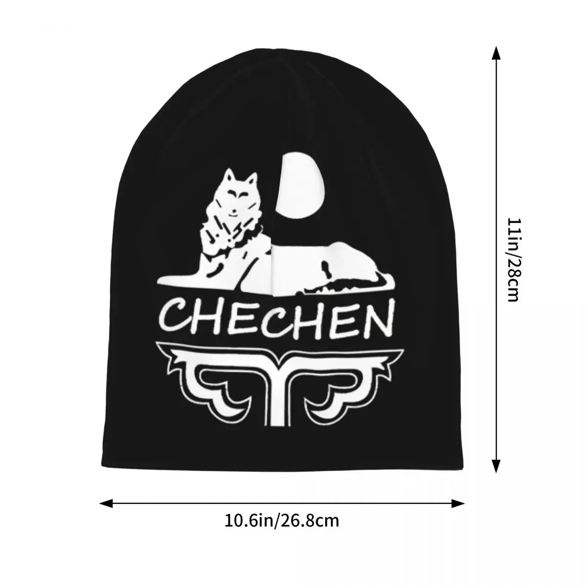 Chechen Borz Wolf Bonnet Hat Autumn Winter Outdoor Skullies Beanies Hats Coat of Arms Unisex Warm Dual-use Caps