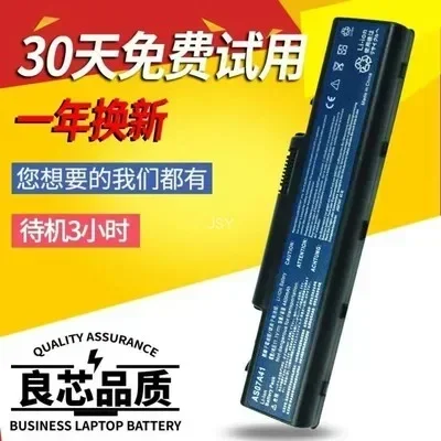 2024 Batteris for Acer 4336 4220 5535G 5530G 5542G 5541G 5735G  Battery Laptop battery