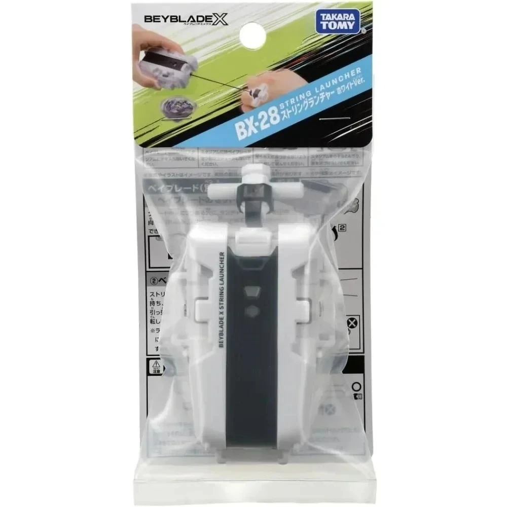 

Оригинальная струнная пусковая установка Takara Tomy Burst Bey X BX-28, белая версия.