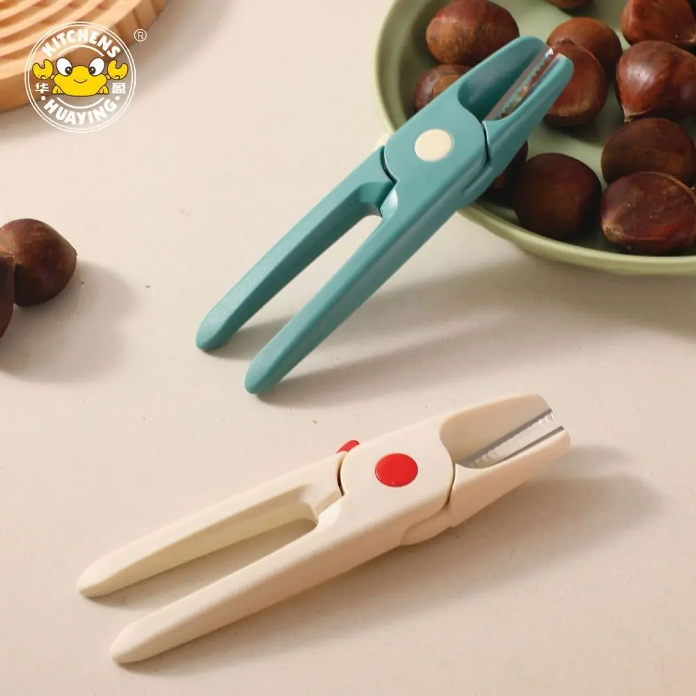 Stainless Steel Chestnut Sheller Ergonomic Handle Labor-saving Chestnut Clip Non-slip Easy To Clean Walnut Opener Nut Processing