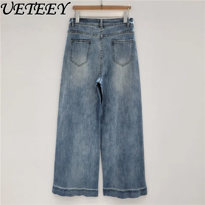 Jeans a gamba larga stile europeo per donna Trendy Autunno Nuovi pantaloni in denim con strass larghi e versatili a vita alta