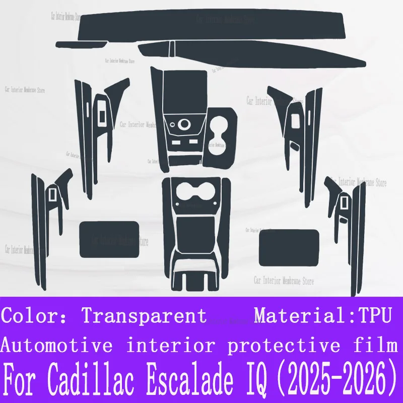 

For Cadillac Escalade IQ（2025-2026）TPU Gearbox Panel Film Dashboard Protective Sticker Interior Anti-Scratch Car film protect