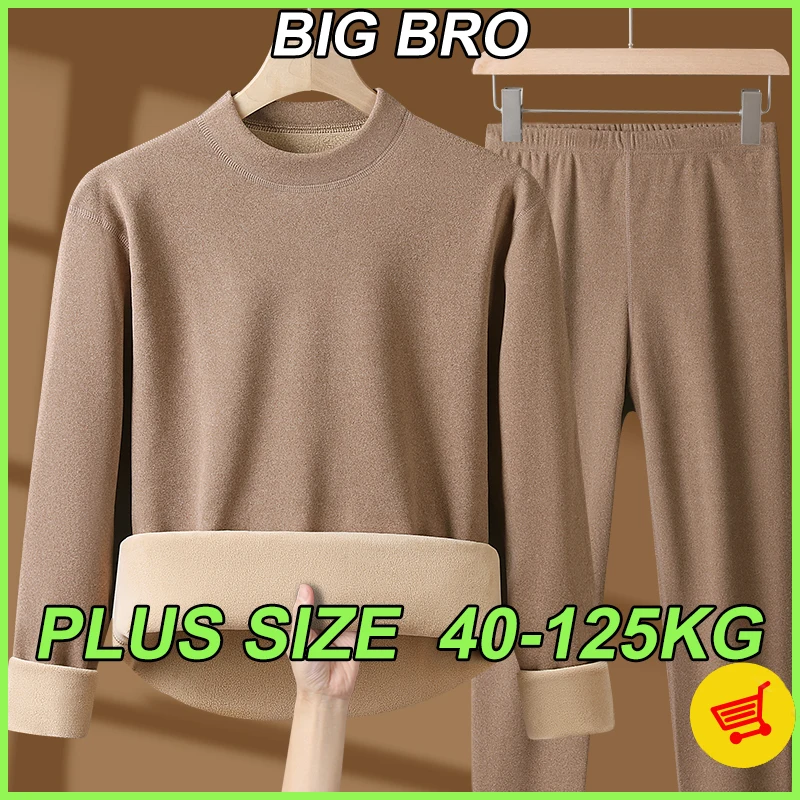 

Men's Alpaca Plush Warm Suit L-7XL Autumn Winter Round Neck Autumn Trousers Bottoming Shirt with Large Size Thermal Underwear