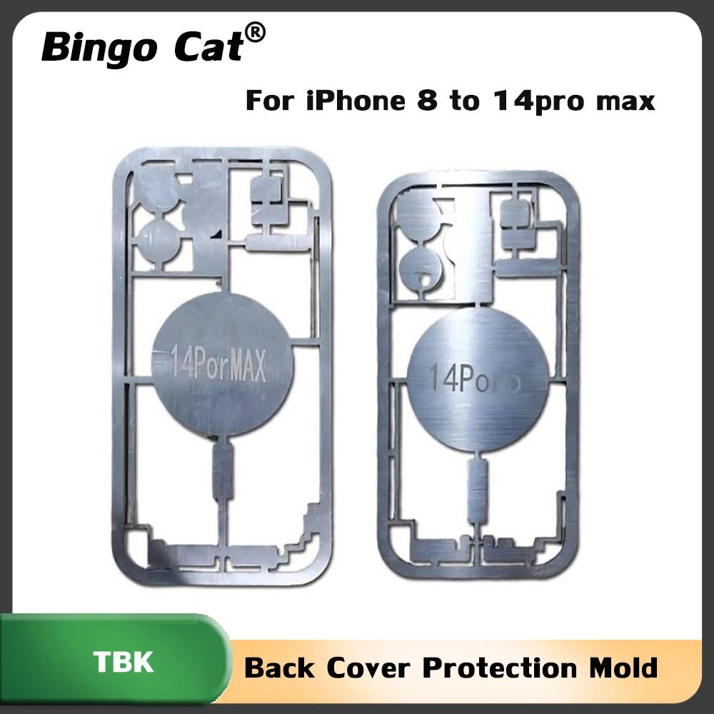 TBK Laser Protect Mold Back Cover Housing Camera Lens Protection Mould Universal For iPhone 14 13 M-Triangel Refox Laser Machine top yjdh 1 ultrasonic welding machine mold repair machine cold welder high quality