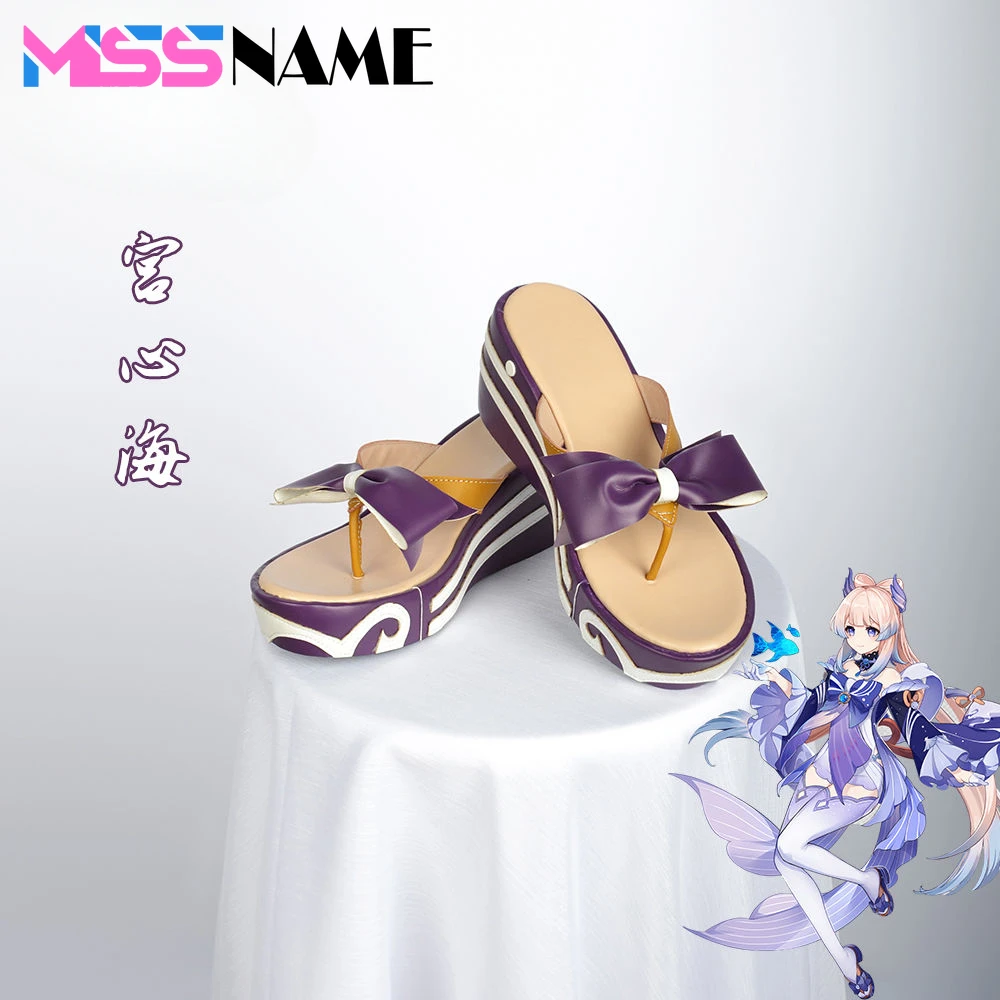 

GenshinImpact Sangonomiya Kokomi Cosplay Boots Comic Anime Halloween Party Game Cosplay Shoes Prop