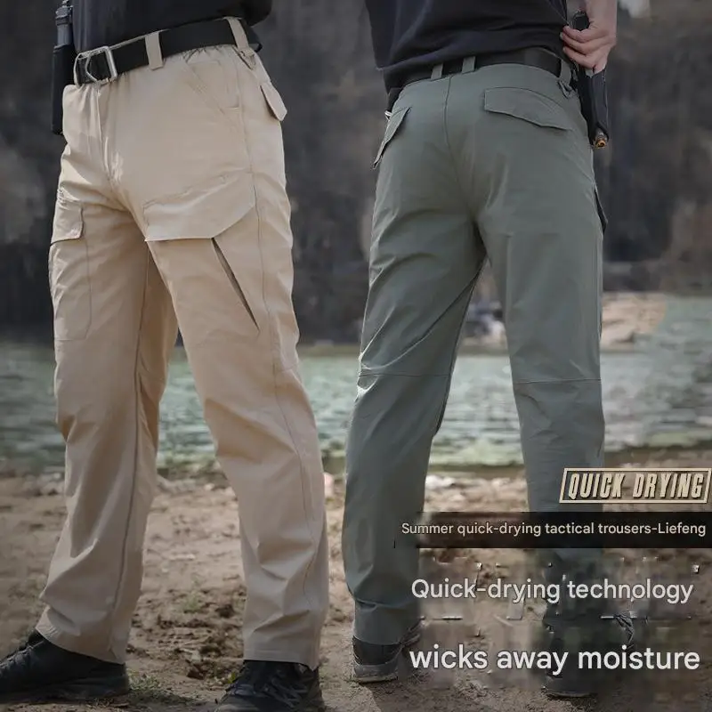 

Archon outdoor quick-drying pants men's summer thin breathable stretch slim military fan tactical pants hiking pants overalls