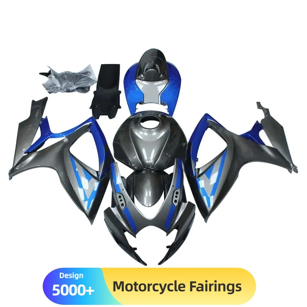 

Aftermarket Bodywork for SUZUKI GSXR600 750 2006-2007 K6 – ABS Plastic Fairings, Easy Installation