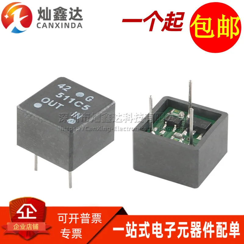 5pcs/ DC511C5 imported micro 3-pin 15-30V 24V to step-down 15V 0.5A DC power isolation module