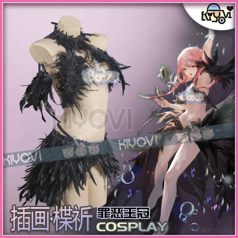 Yuzuriha Inori Cosplay Costume pour Femme, Couronne Coupable Trempée, Nouvelle Tenue de Peau, Robe Lolita, Uniforme Sexy, Costumes de ixd'Halloween