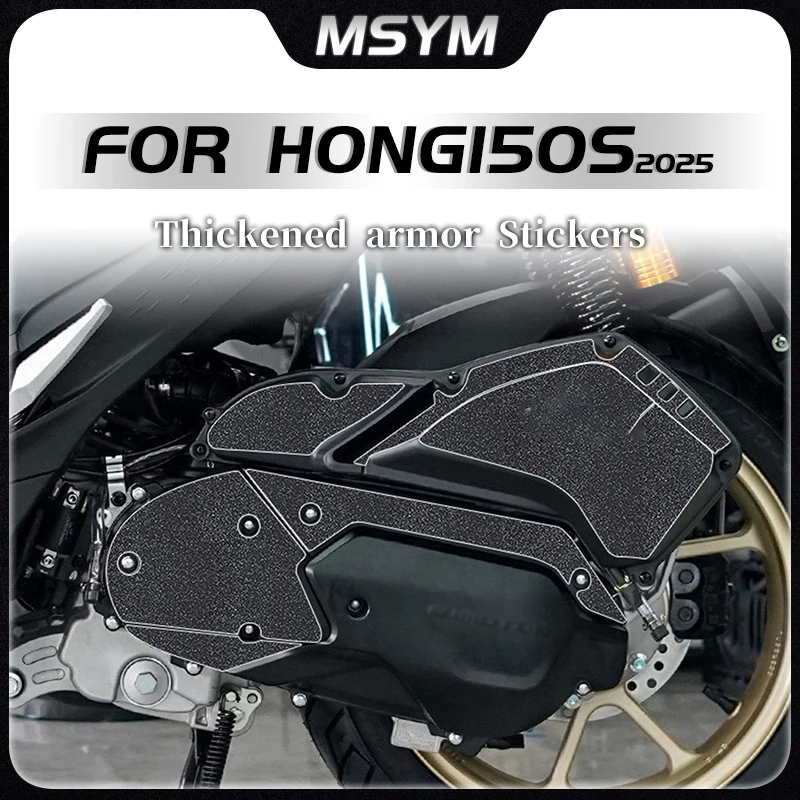 

For QJMOTOR HONG150S HONG 150S Hong150S 2025 Armor stickers fuel tank scratch resistant film modification accessories