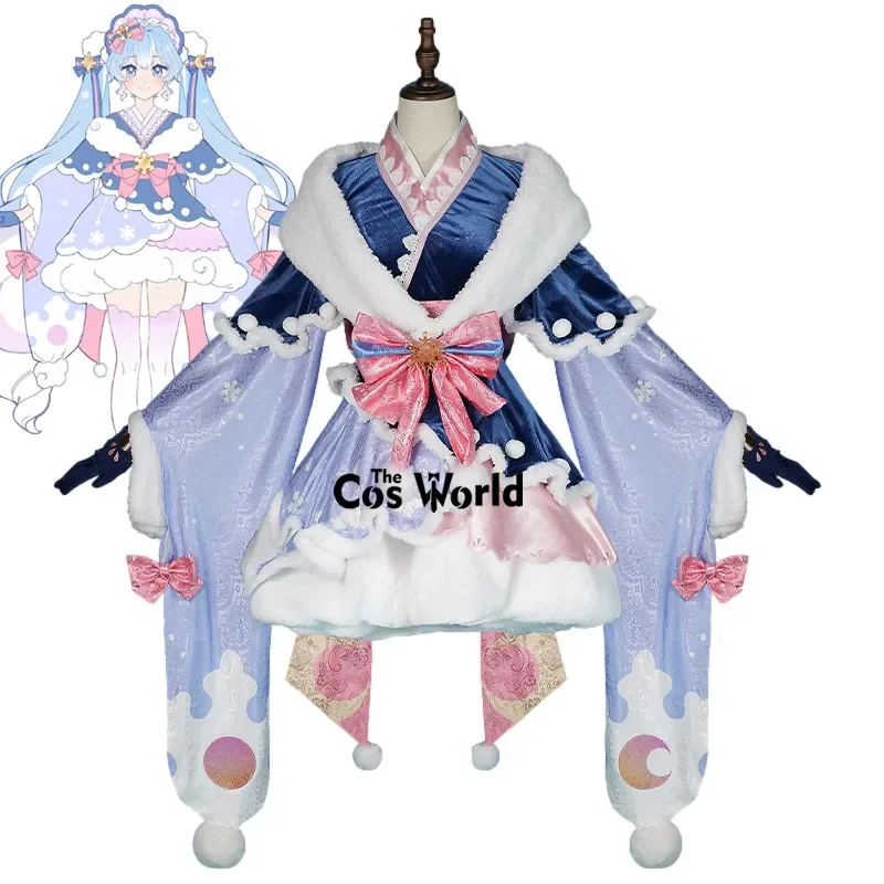 2023 Miku Princess Snow Dress Uniform OutFit Animal Cosplay costumes