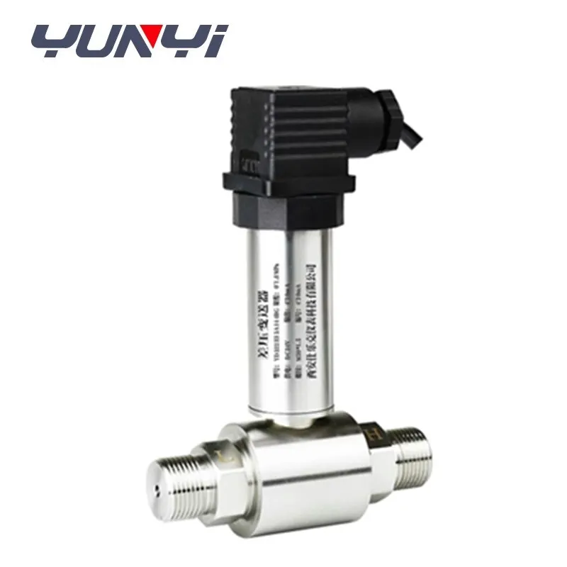 Датчик дифференциального давления