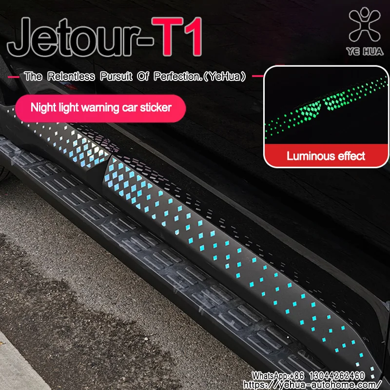 

For Jetour T1 Car body radiation luminous sticker Front and rear bumper stickers Side skirt decals Luminous warning car stickers