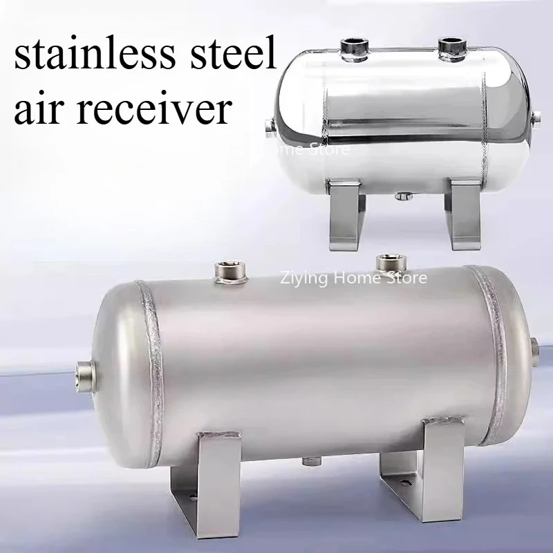 Suitable for 1L 2L 3L Air Compressor Tank Air Pressure Tank Small Gas Storage Tank Vacuum Buffer Stainless Steel Gasholder