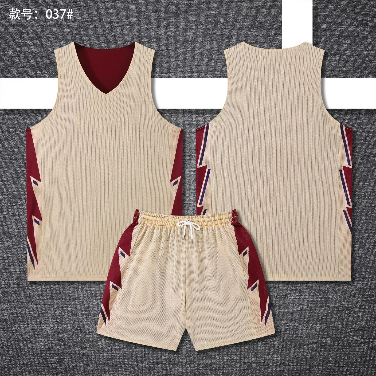 

Двусторонняя баскетбольная майка, индивидуальный дизайн, тренировочный костюм для баскетбола, спортивная одежда, спортивная жилетка, комплекты баскетбольной формы, большие размеры