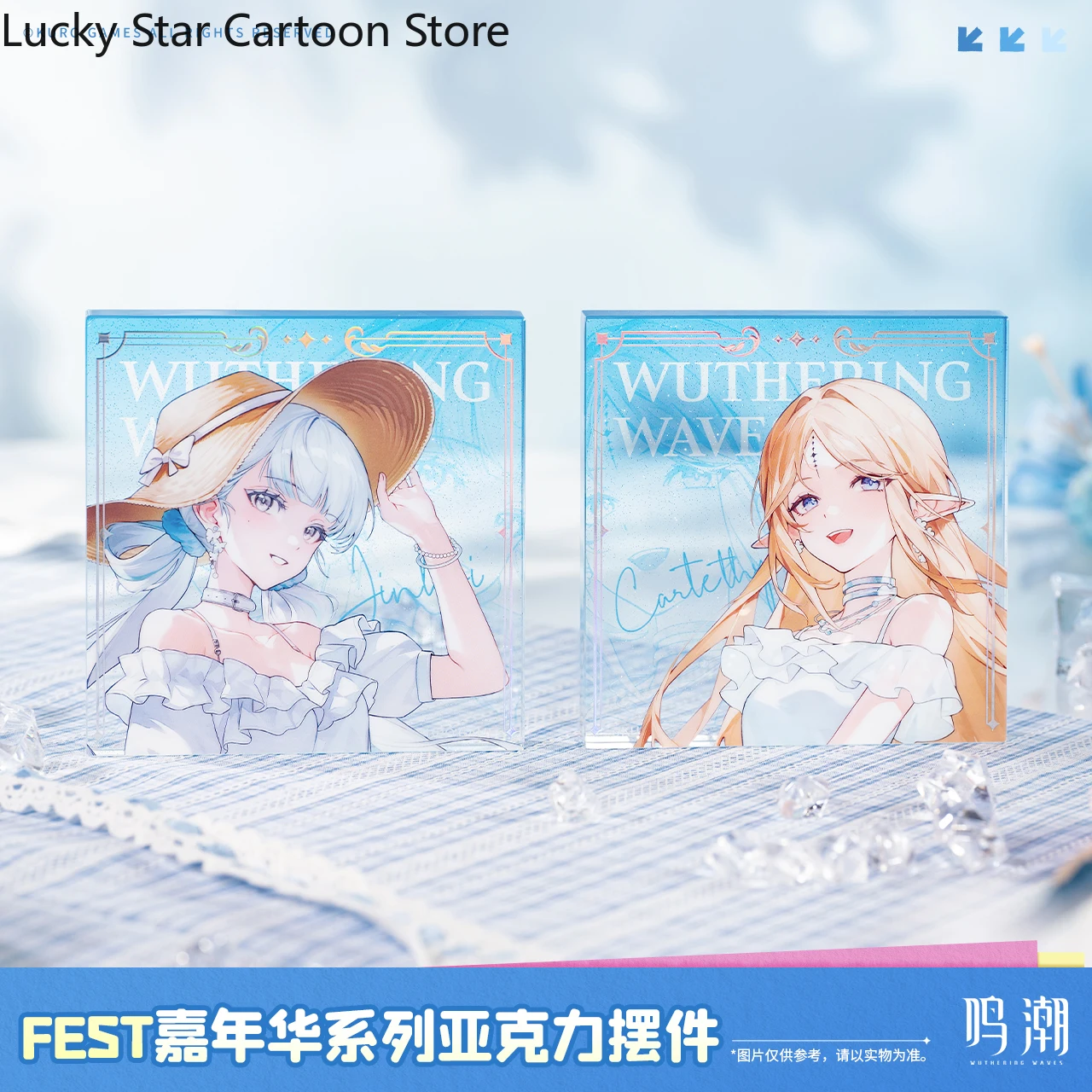 

Presale Official Wuthering Waves Phrolova Phrolova Phoebe Cosplay Halloween Gift FEST Carnival Acrylic Ornament Game Anime