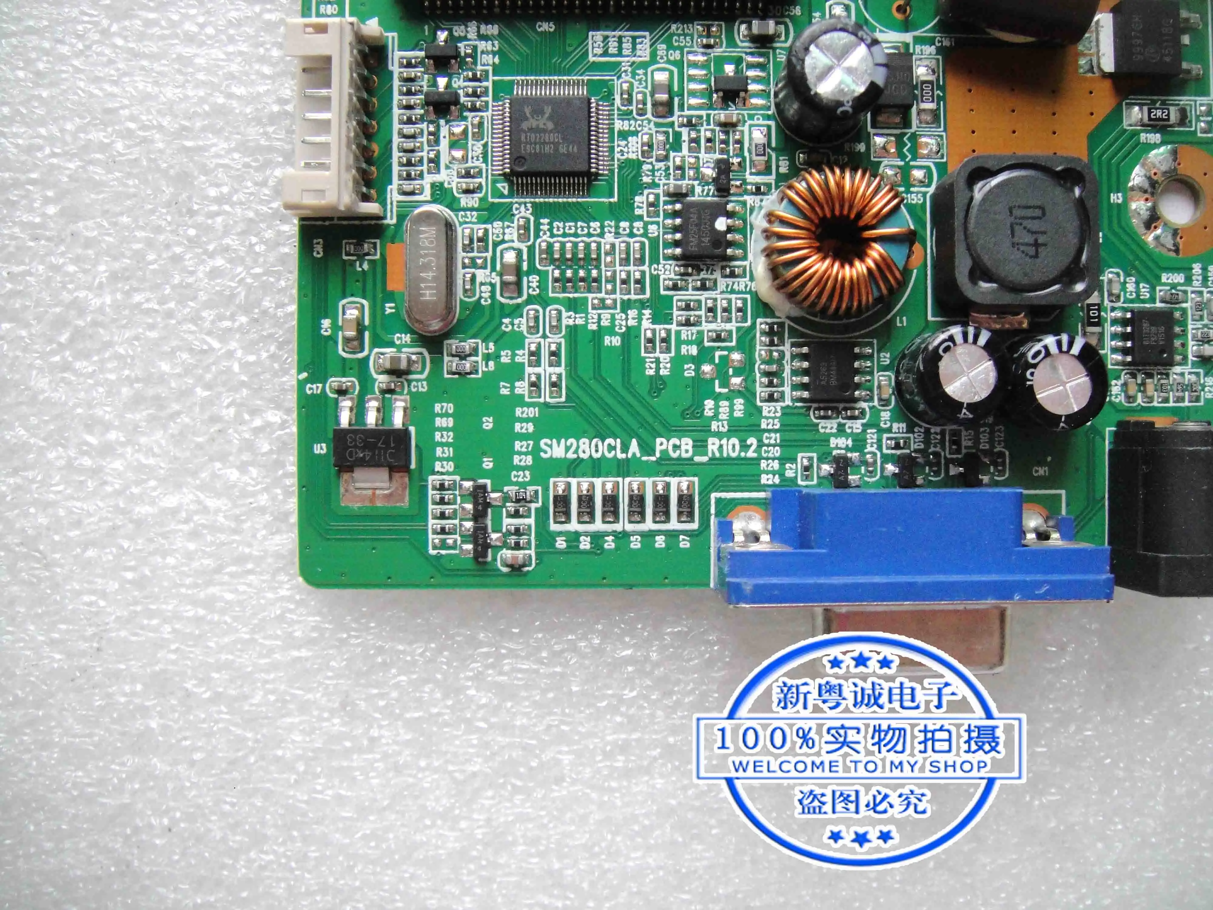 E2280SWN TPV E2180SW scheda madre display del circuito