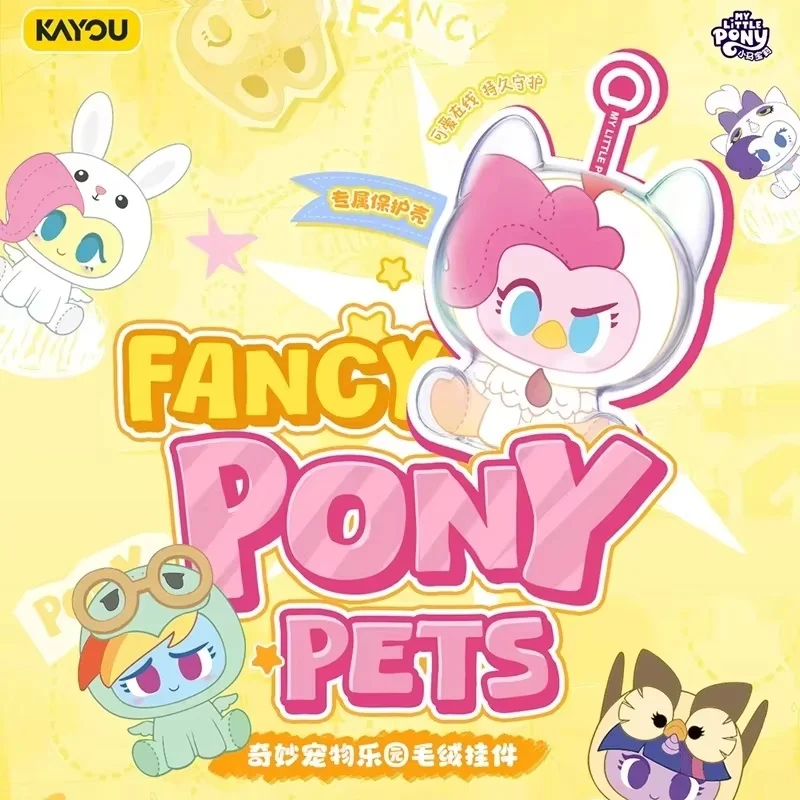 kayou-my-little-pony-wonderful-pet-park-trend-surprise-blind-box-oficial-genuino-brinquedos-infantis-acessorios-decorativos