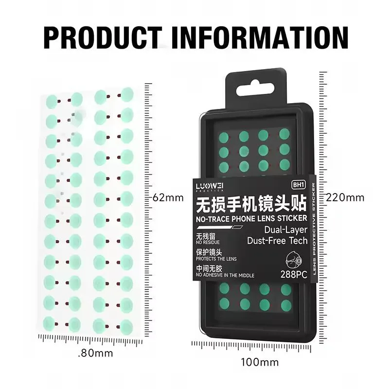 UOWEI LW-BH1 288PCS 12mm Phone Camera Lens Protective Film – Dual-Layer Dust-Free No Residue, Anti-Scratch Repair Sticker Tools