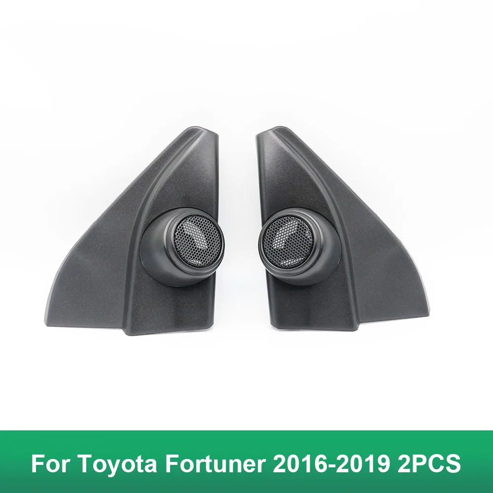 

2PCS For Toyota Fortuner 2016-2019 Car Tweeter Refitting Audio Door Angle Gum Speaker Cover Boxes Mounts