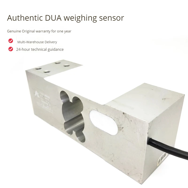 Load tension sensor [Original authentic] UDA weighing sensor/50kg 75kg 100kg 150kg 200kg 300kg 500kg 800kg