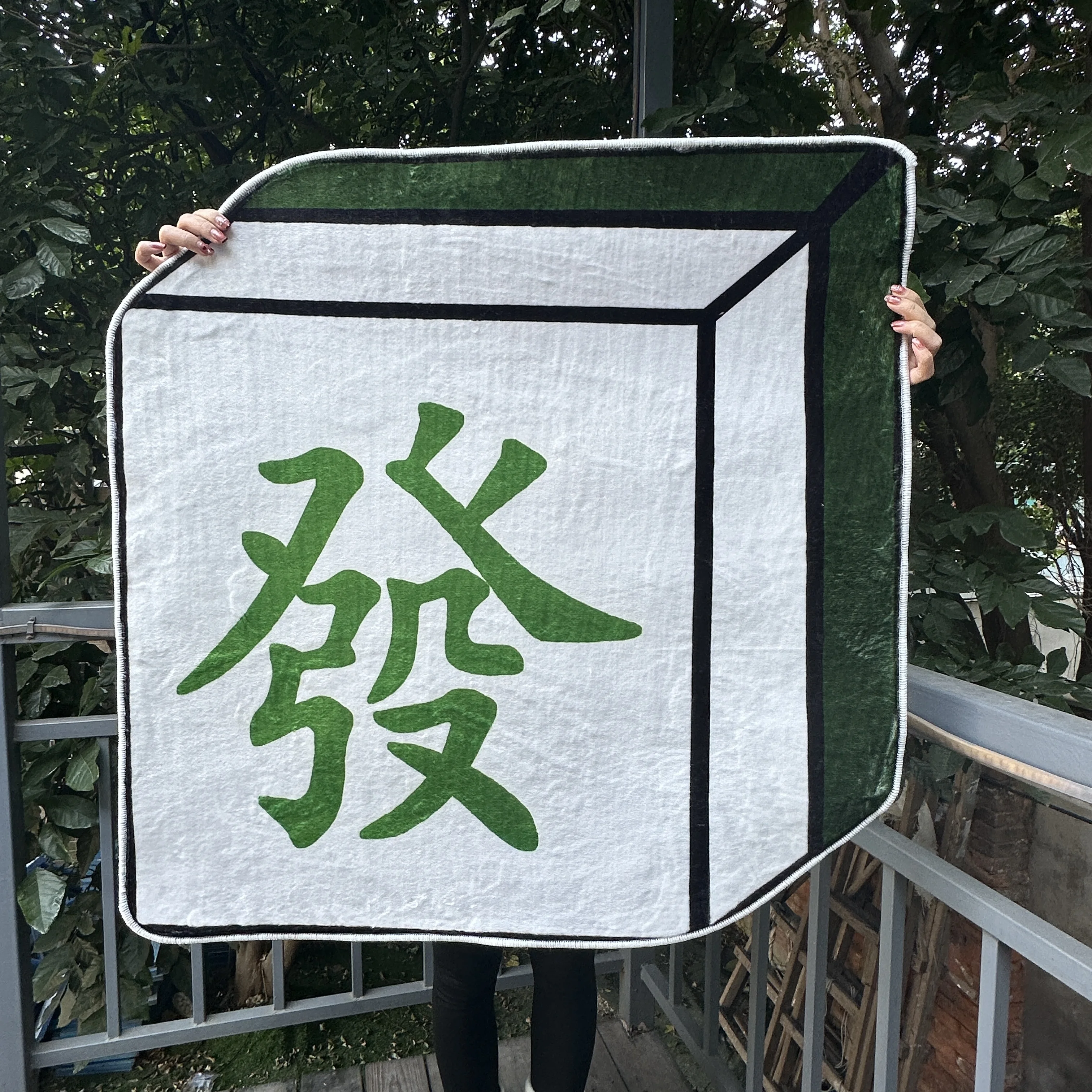 

Mahjong Fortune Customized Carpet Digital Printing Technology Simple Housewarming Gift Handmade Non-Slip Decorative Carpet