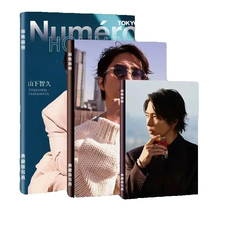 

3Size Tomohisa Yamashita Yamapi Tomo-kun Pi TomoPi Photobook Photo Album Art Book Fans Collection Picturebook Photo Book