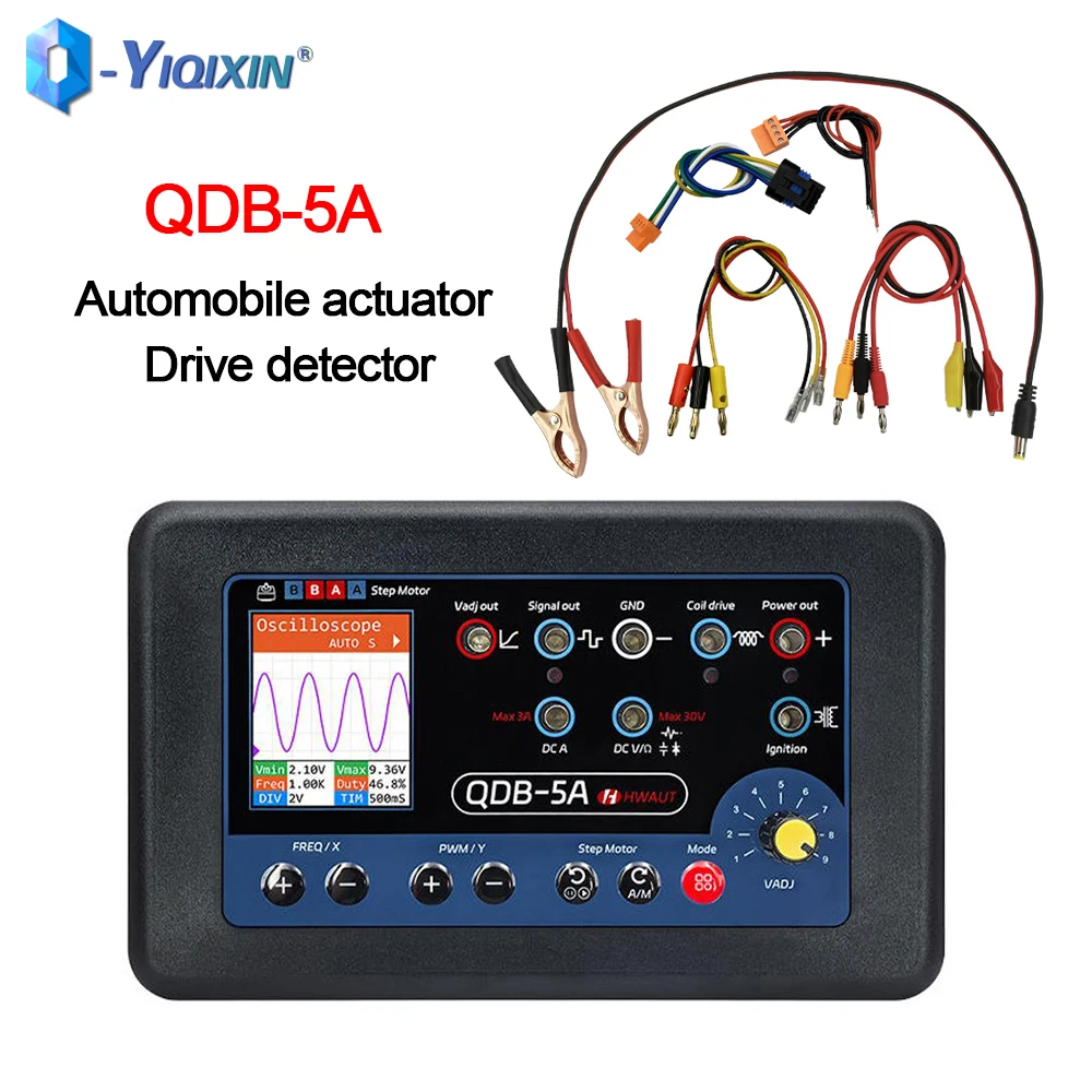 QDB-5A Automotive A…