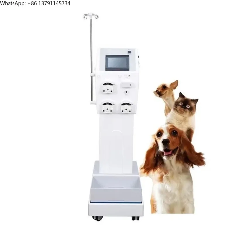 Portable Animal Dia…