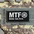 CUSTOM-4507