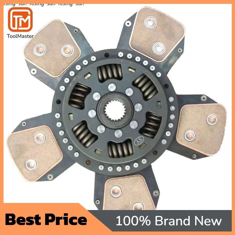 

【Hot Sale】Tractor Parts Clutch Disc 3701011m91 3701015m91 3762356m91 3772439m91 6215543m91 For Massey Ferguson MF375