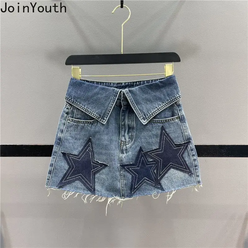 Denim Skirts for Women High Waist Vintage Saia Fashion Korean A-line Jupe 2023 Faldas Mujer De Moda Casual Korean Y2k Mini Skirt