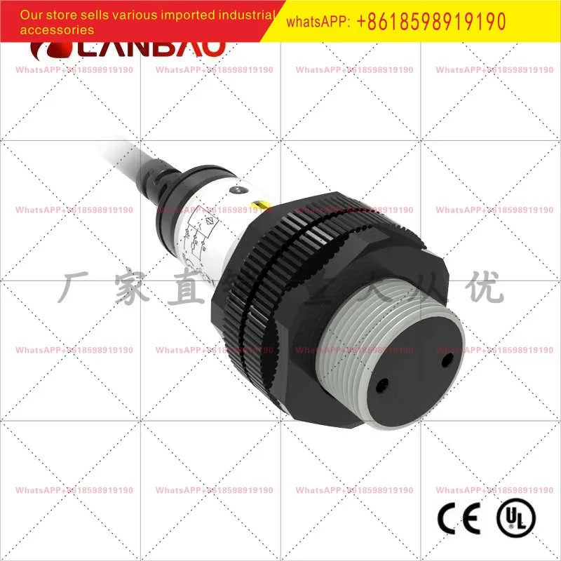 

PR18S DM3ATO regression reflection sensor AC2 wire PBT molding cable 3-m photoelectric switch