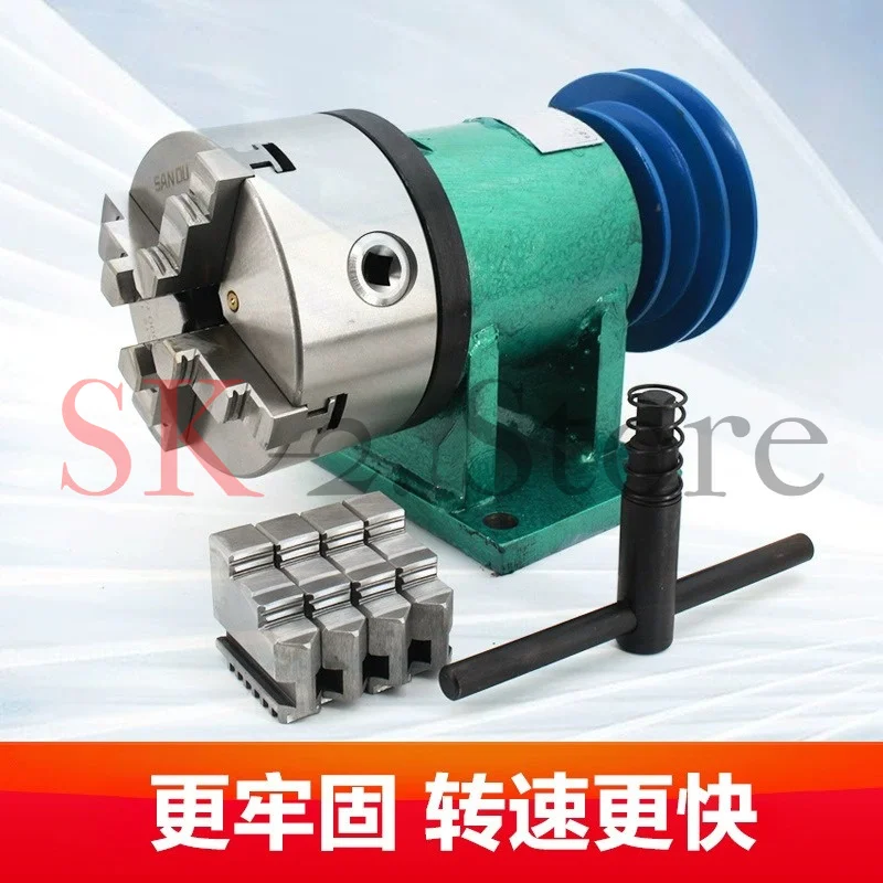 Lathe spindle woodworking DIY metal assembly Buddhist bead machine three-claw and four-claw chuck modification set automation