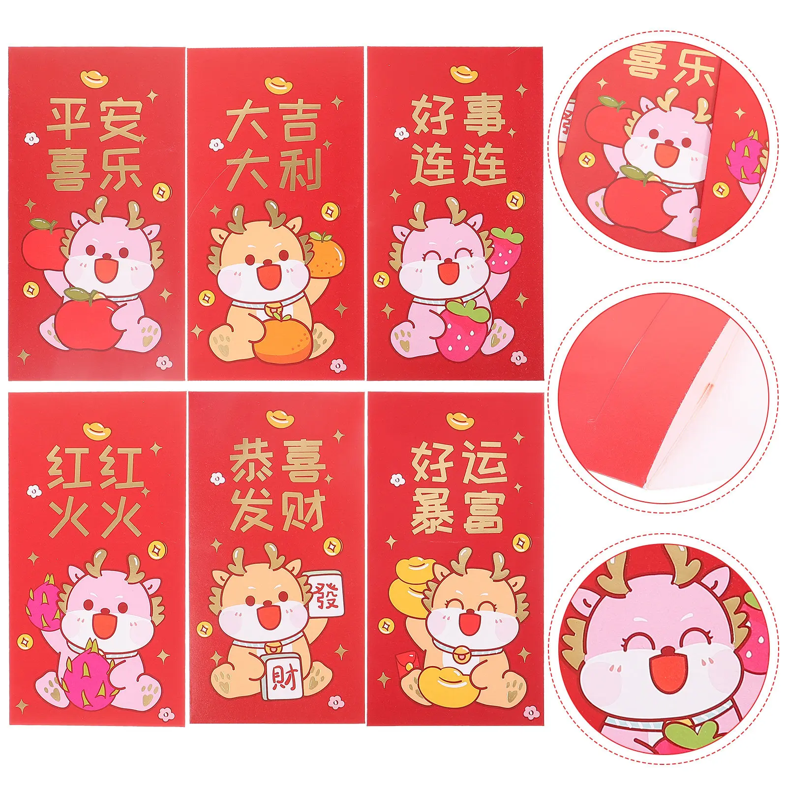 

6 шт., красные конверты на Новый год, бумажные красные конверты с рисунком дракона, бумажные пакеты для денег, традиционный подарок, Весенний фестиваль 2024