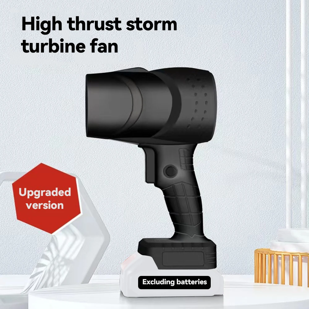 Handheld Car Hair Dryer Cleaning Violent Air Gun Turbo Jet Fan 70M Turbine Fan Lithium Air Blower High-Power For Makita Battery