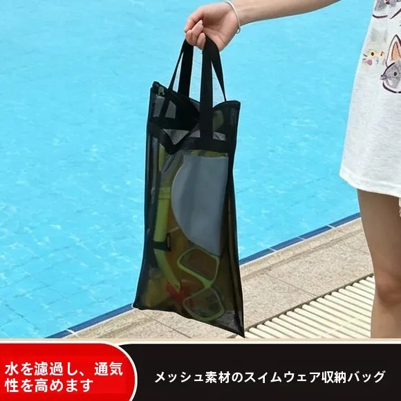 bolsa-impermeavel-para-equipamentos-de-natacao-ao-ar-livre-portatil-com-alca-e-fecho-de-correr-ideal-para-mergulho-com-snorkel-e-atividades-na-praia